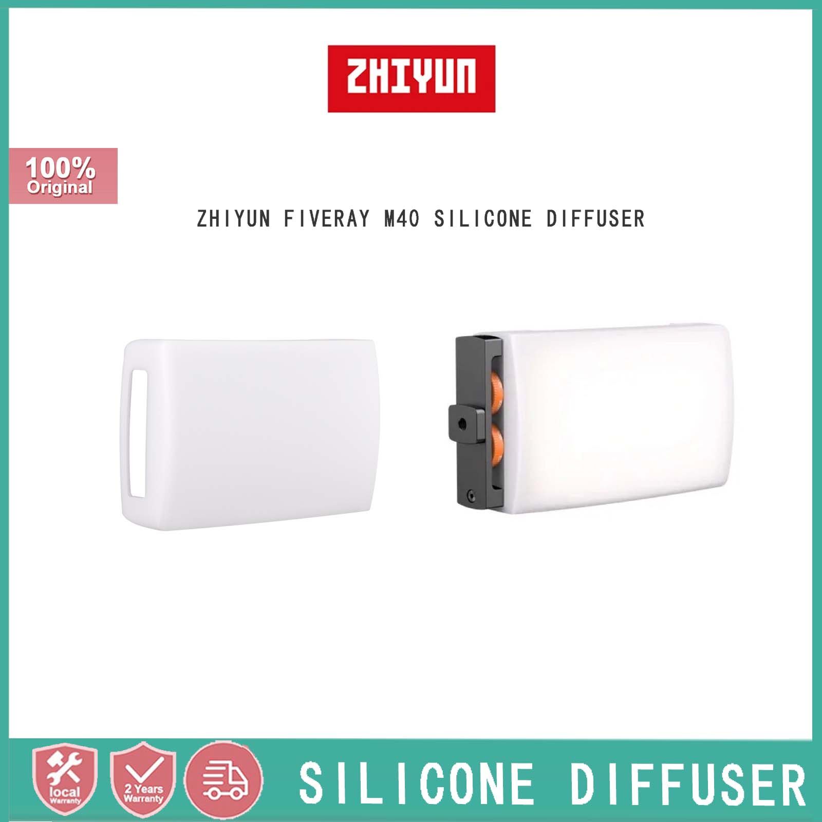 ZHIYUN EX1H15 Silicon Light Diffuser Diffusor For FIVERAY M40 Led Light