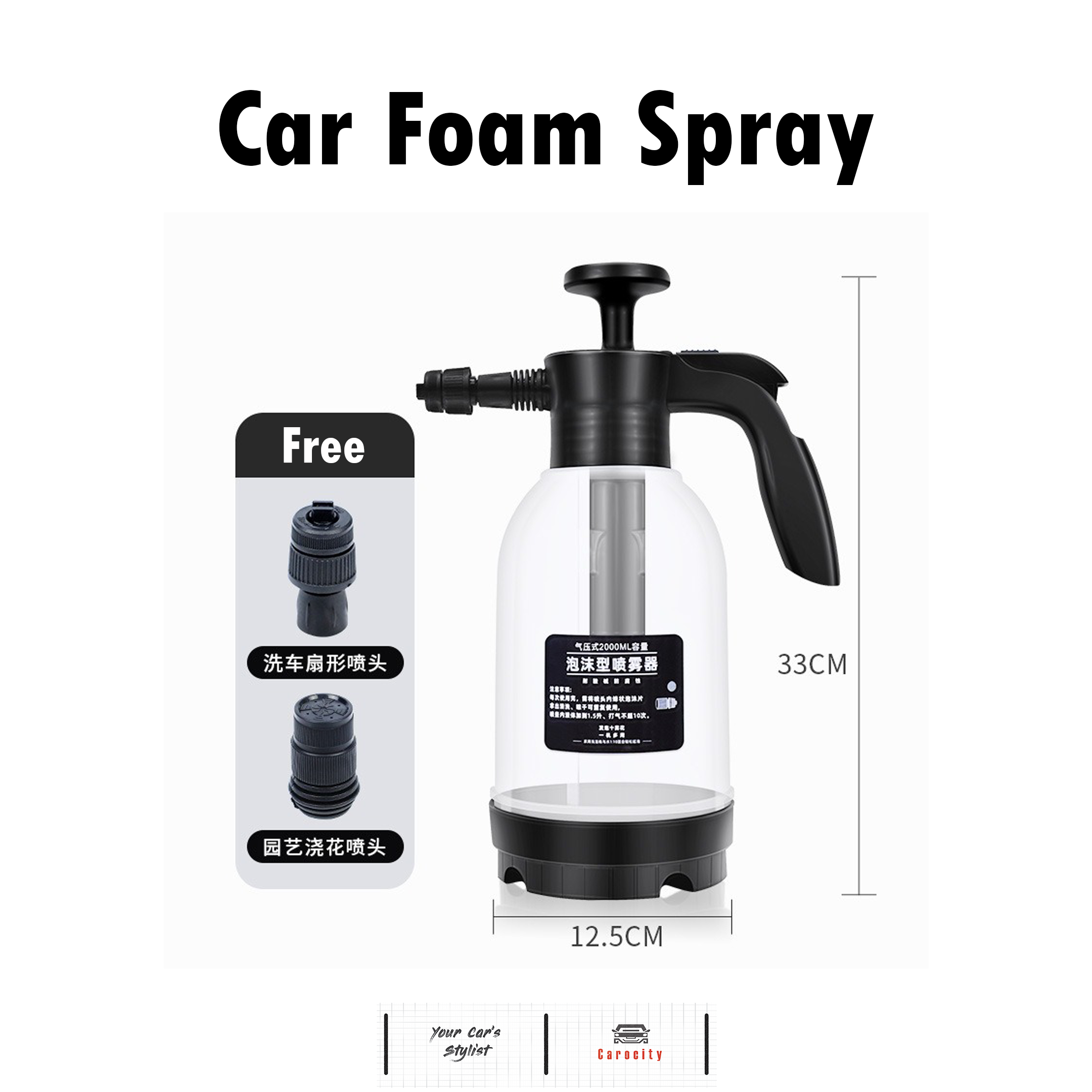 CAROCITY 2000ML Foam Wash Car Spray Bottle High Pressure Spray Gun Manual  Air Pressure Water Jet For Garden Car Wash