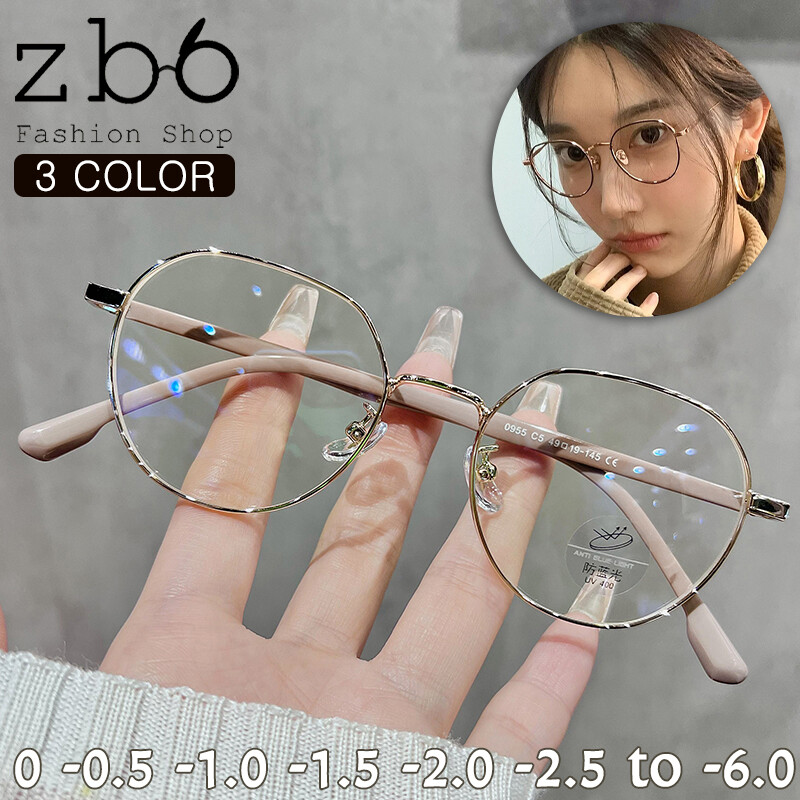 Myopia Degree Anti Blue Light Glasses for Women Irregular Glasses