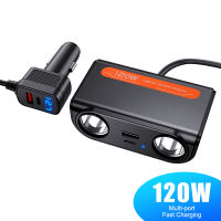 (การจัดส่งท้องถิ่น)Kebidumei 120W ที่ชาร์จแบตในรถ3 In 1 Ci-Garette อะแดปเตอร์ไฟแช็ค USB ชาร์จเร็วปลั๊กตัวแยกพอร์ตซ็อกเก็ตโวลต์มิเตอร์ไฟ LED อุปกรณ์อัตโนมัติไฟฟ้า