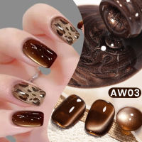 BORN PRETTY 10ml Black Autumn Glass Cat Eye Gel Nail Art Polish Ultra Shine Soak Off UV Gel Nail Art Varnish
