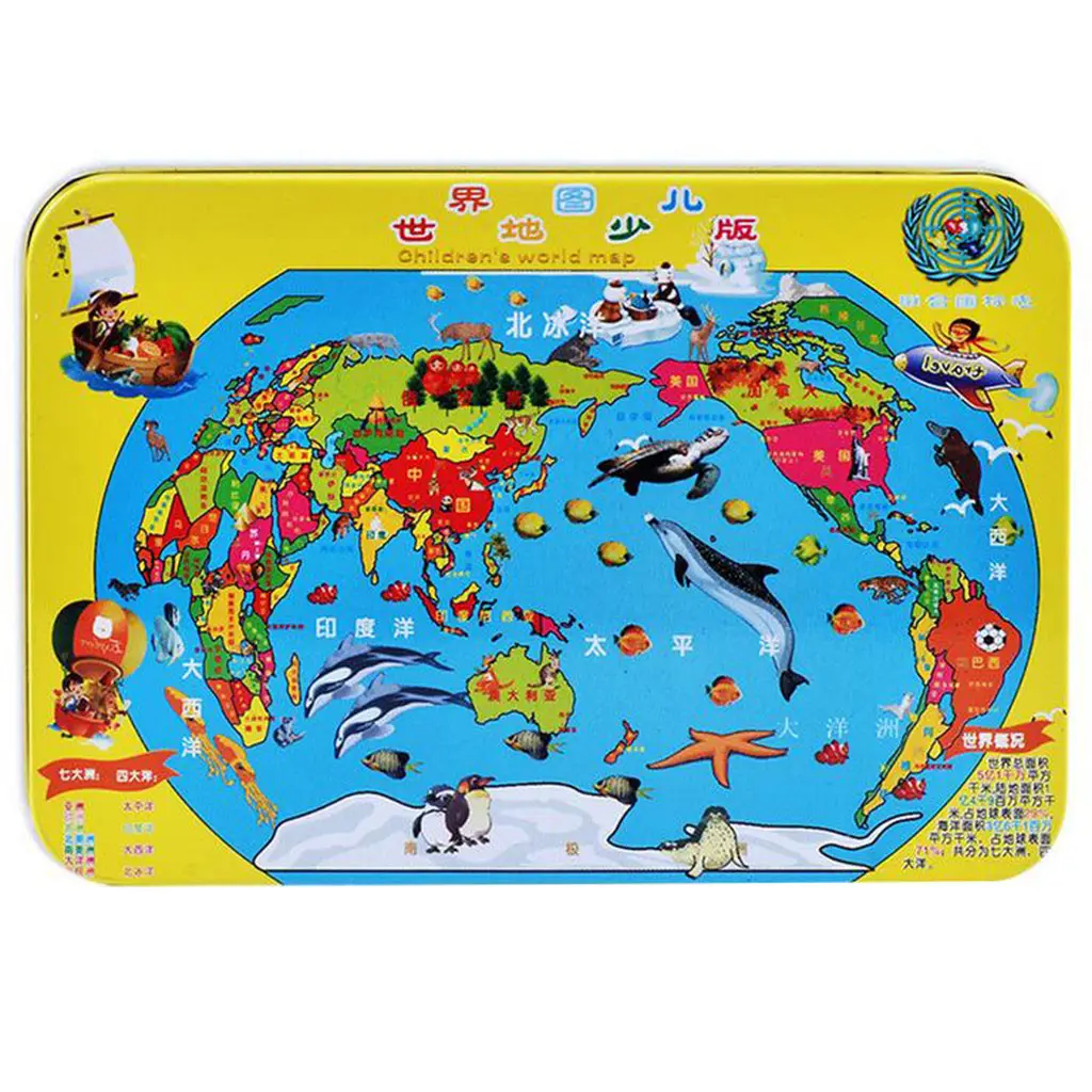 wooden puzzle toys for toddlers