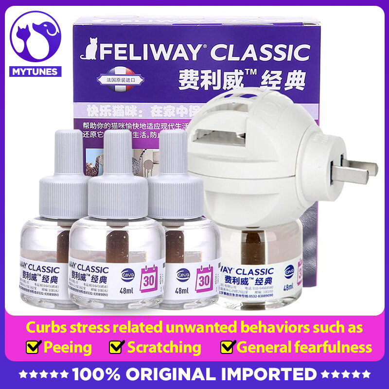 Feliway cổ điển mèo làm dịu Pheromone khuếch tán 30 ngày bộ khởi động (48 ml)