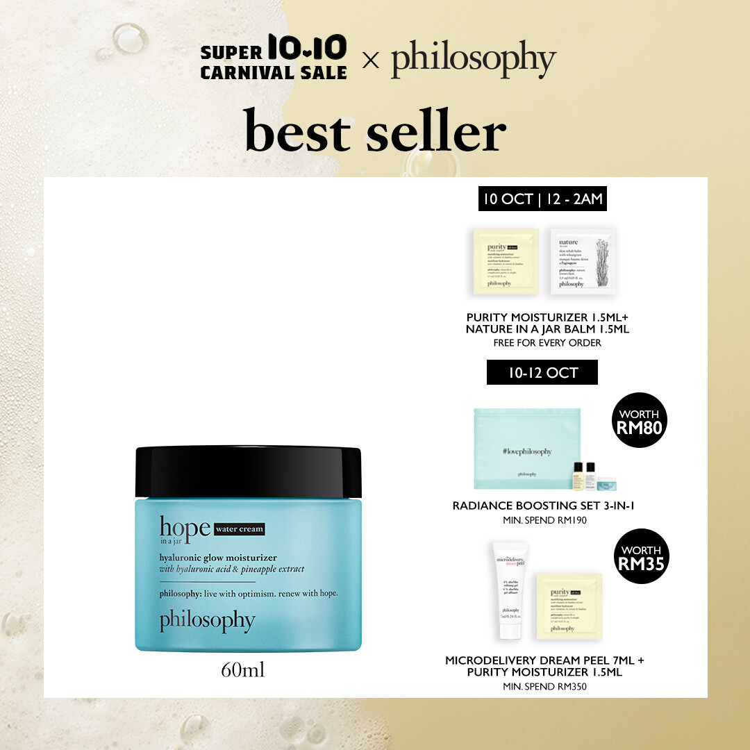 Gambar Philosophy Hope in a Jar Hyaluronic Glow Moisturizer 60ml