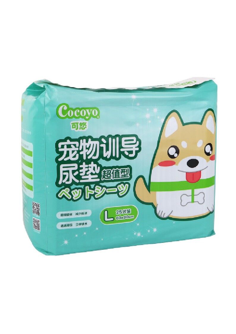 Pet Cocoyo Charcoal Training Pads Cocoyo Pet Sheet Dog Pee Pad
