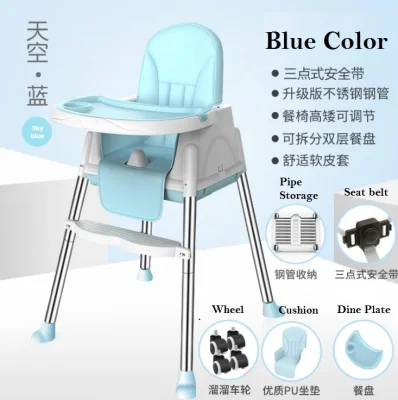 Baby Dining Table High Chair Low Chair Booster Seat Adjustable Height Kid Dining Chair Meja Makan Bayi Meja makan kanak (3)