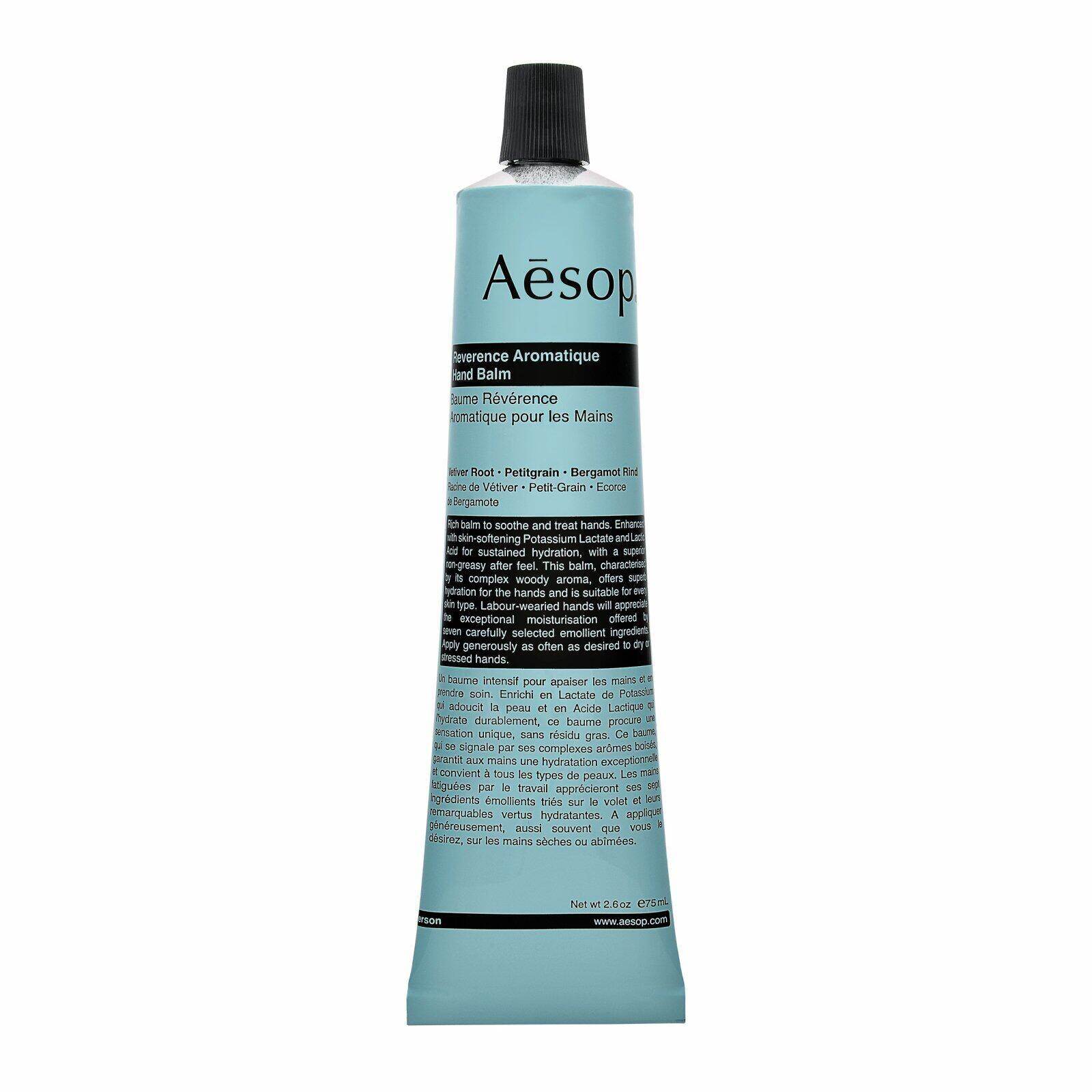 Gambar Acara penghormatan aromatik balsem tangan 2.6oz, 75ml