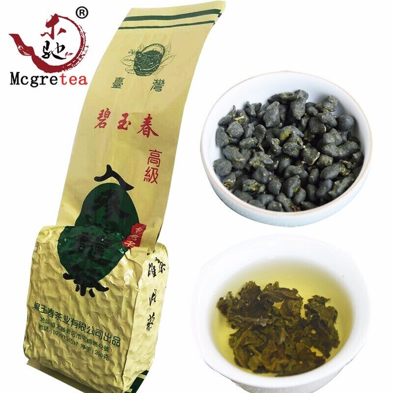 Gambar 2022 New Ginseng Oolong Tea Taiwan Ginseng Tea for Sliming and Health 250g   Bag Packaging