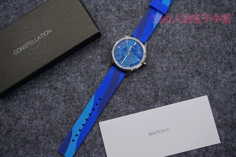 lenovo watch 9 official website