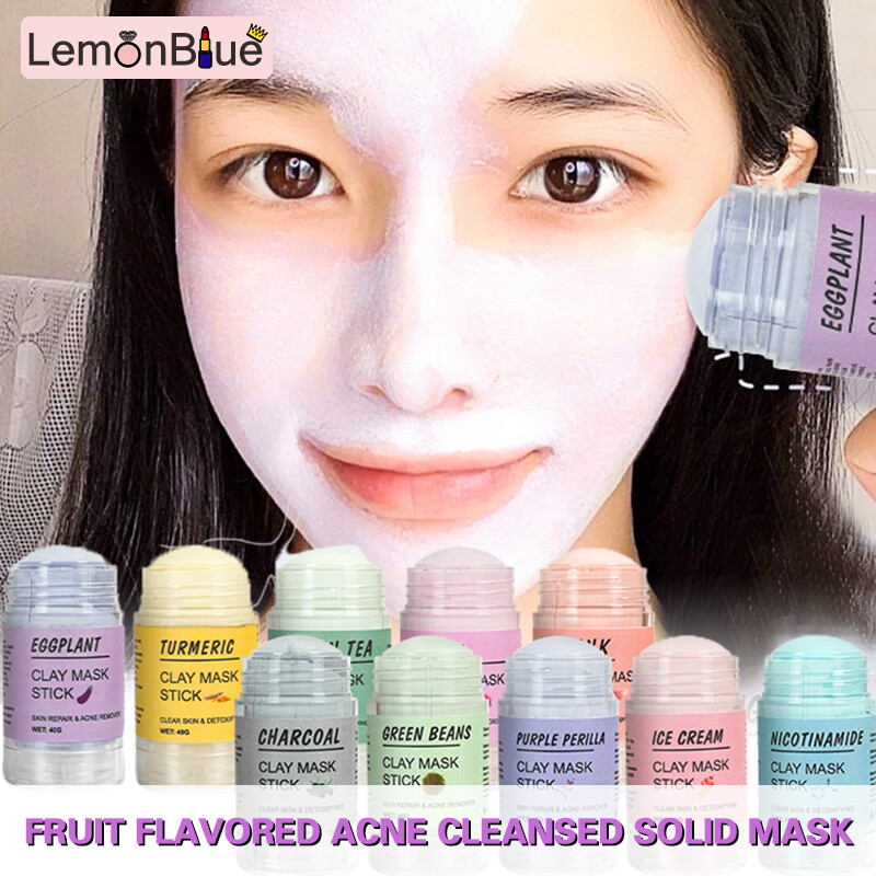 Gambar LemonBlue Portable Solid Masque Stick Multifunctional Exfoliating Masque for All Skin Type for All Skin Types Solid Masque Stick Portable Multifunctional Exfoliating Masque Professional Facial Care Supplies Easy to Clean