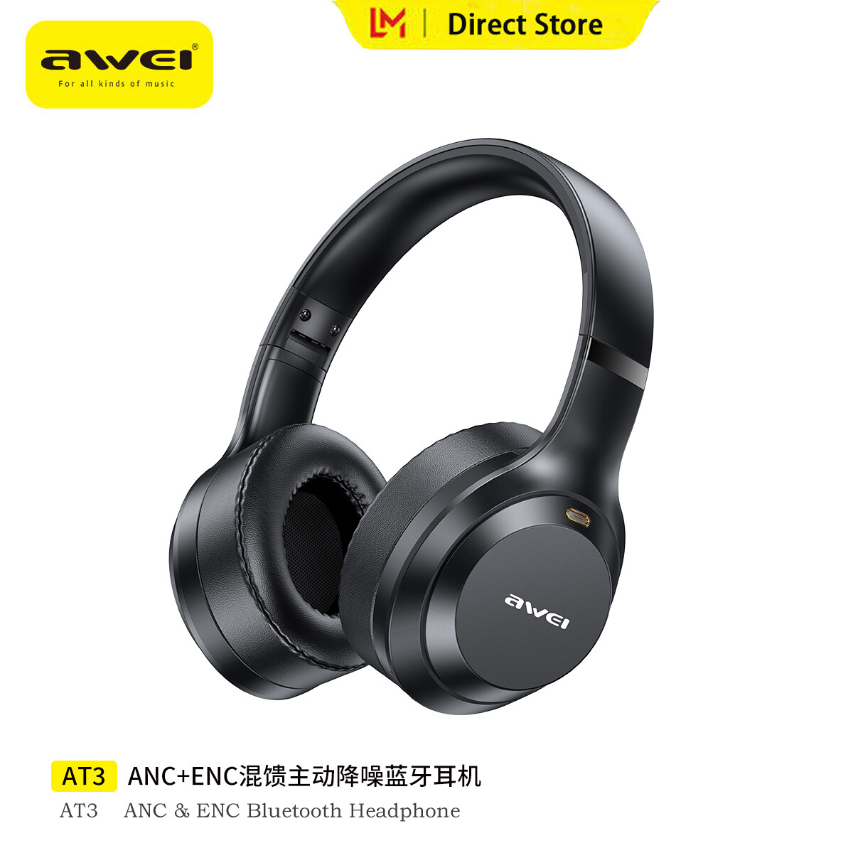 Awei AT3 Head Mounted Bluetooth Earphones Surround Stereo Headhone ANC Noise Reduction Earphones for Gaming Mic ราคา 1,253 บาท*ส่งฟรี