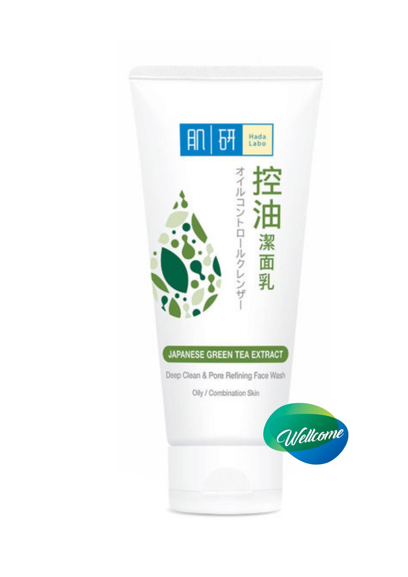 hada labo deep clean