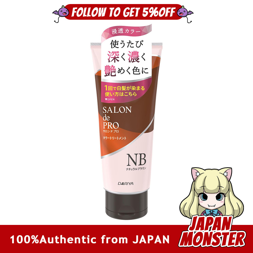 Dariya Salon de Pro Color Treatment Natural Brown 180g Gray Hair Dye Japan