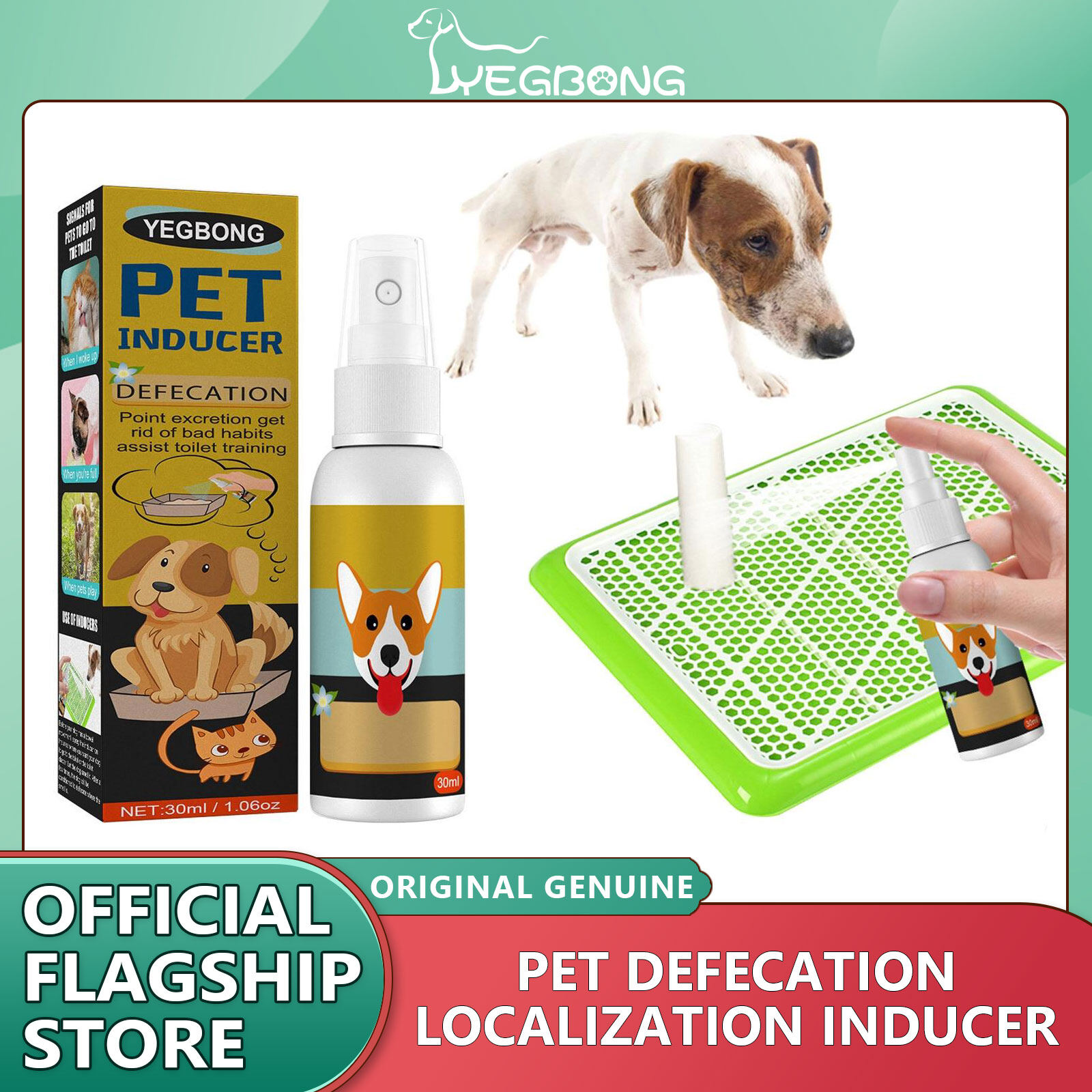 Yegbong Pet Dog Spray Inducer Dog Toilet Training Puppy Positioning Defecation Pet Potty Training Spray Practical Pet Toilet Training Spray Dog Props Inducer Pet Defecation Inducer Spray Stool Location Spray Indoor ราคา 133 บาท*ส่งฟรี