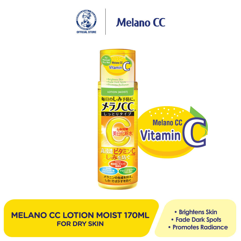 Gambar MELANO CC VITAMIN C BRIGHTENING LOTION MOIST 170ml
