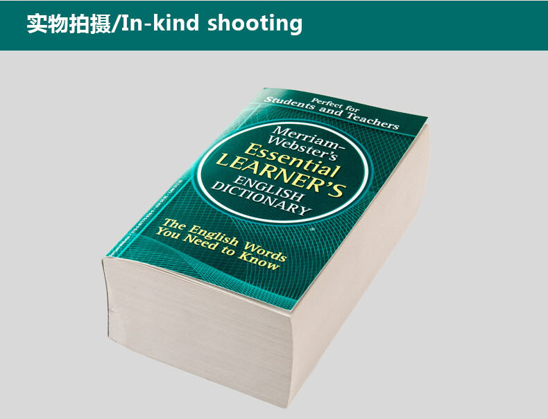 Merriam-Websters Essential Learners English Dictionary Lightweight