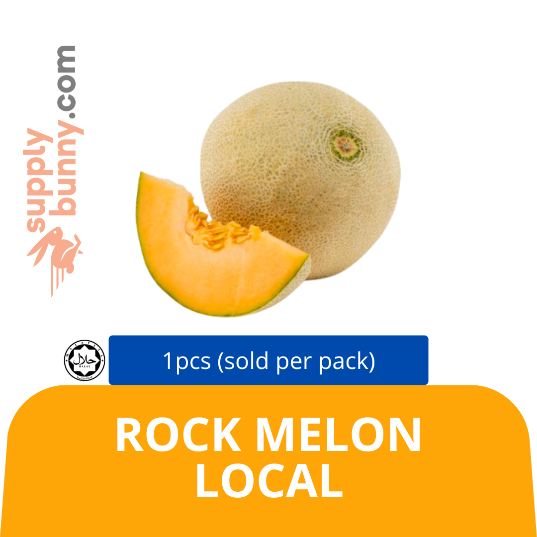 Melon-Rock Melon Local 1pcs (sold per pack) Nature Farm