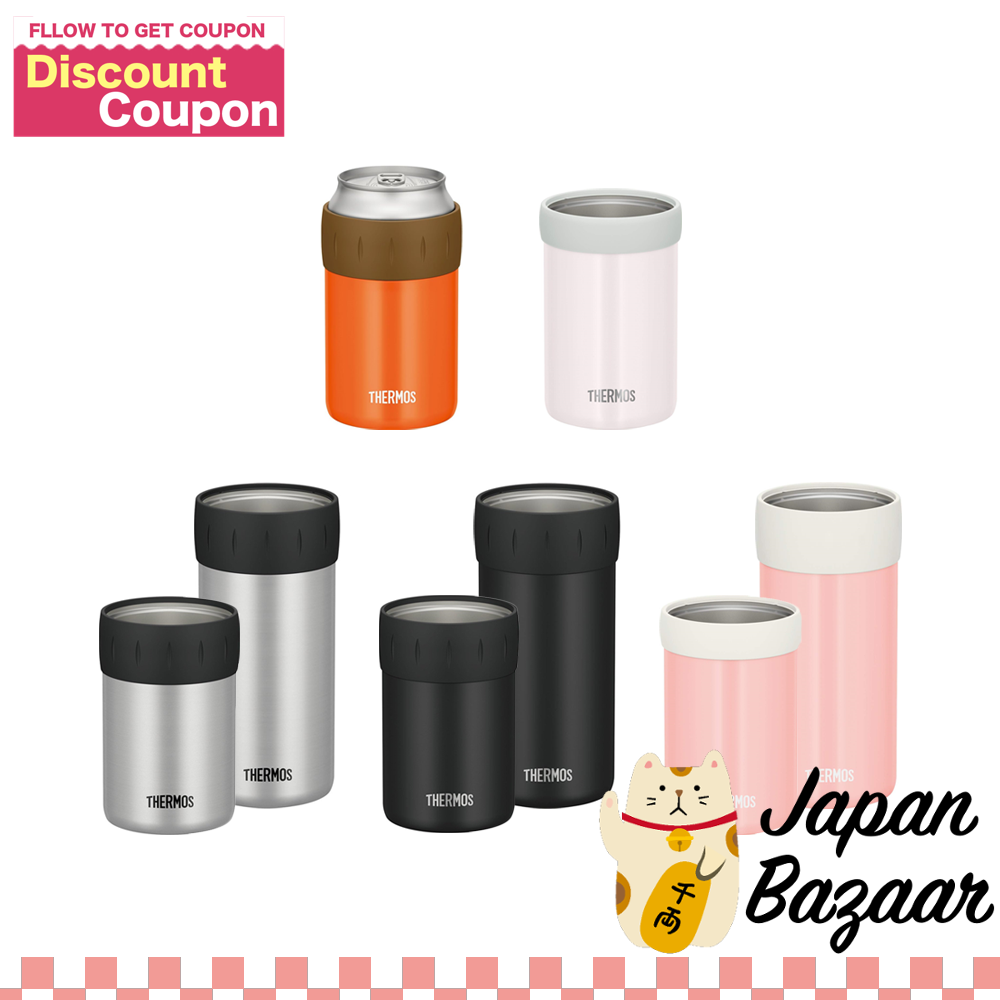 Thermos Insulated Can Holder - Orange / White / Silver / Black / Coral Pink (350mL / 500mL) ราคา 575 บาท*ส่งฟรี