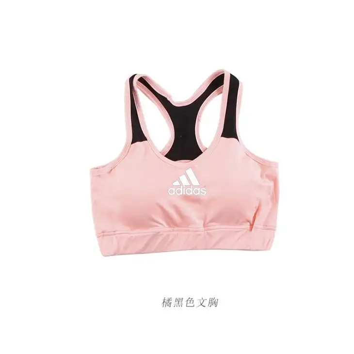 sweat proof bra
