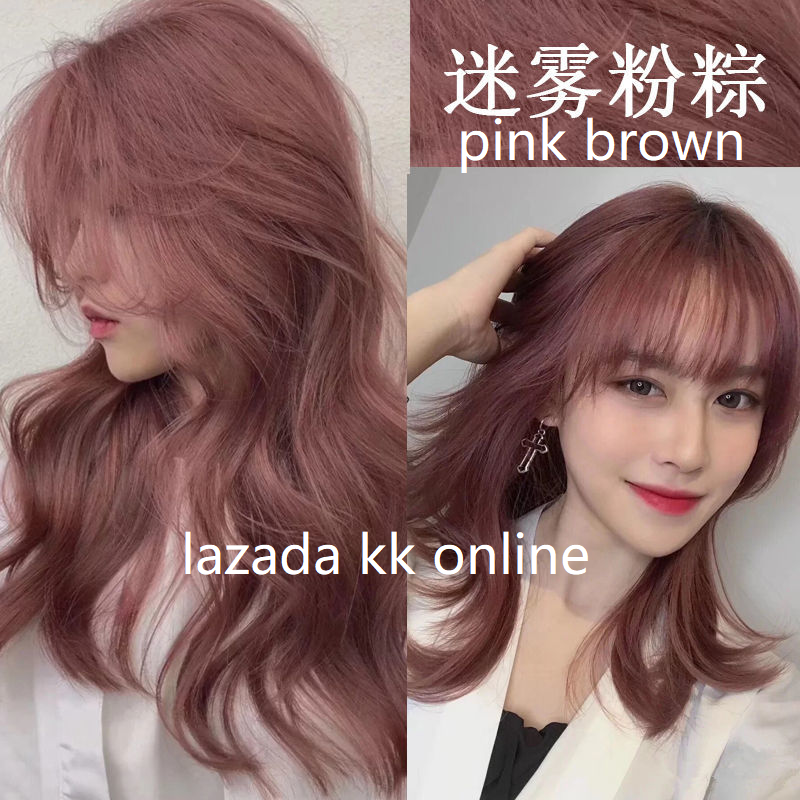 Vibrante Salon - Caramel brown with a touch of pink. Hair color shouldnt  come out of the box, we customize each that best suit you!. From the  formula, to the placements, to