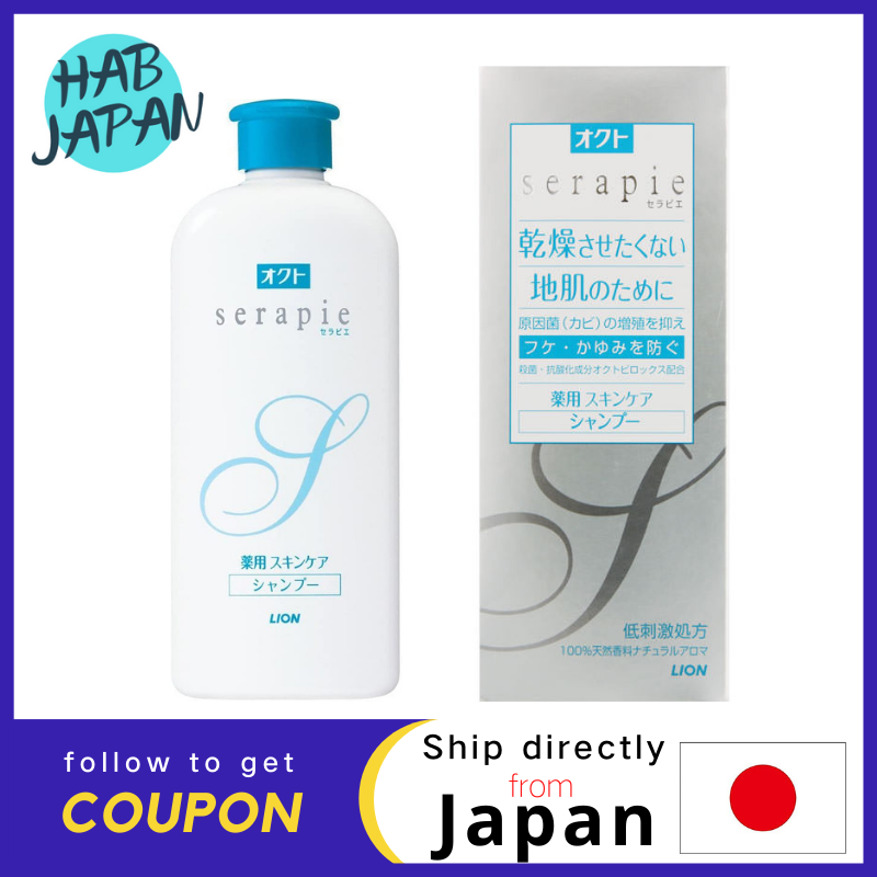 Gambar Lion Oct serapie medicated skin care shampoo 230ml?Ship directly from Japan?