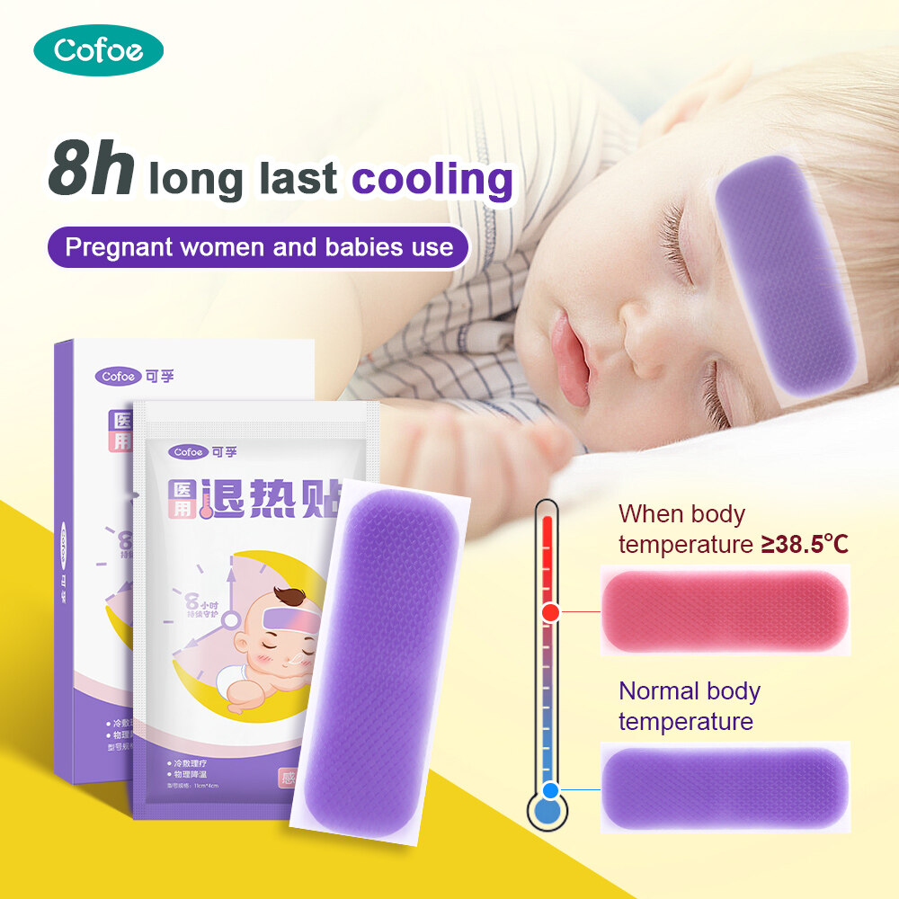 Cofoe Child Fever Cooling Patch Fever-Relieving Ice Cooling Gel Paste Fever Down Plaster Medical Cooling Patches for Baby / Kid ราคา 31 บาท*ส่งฟรี