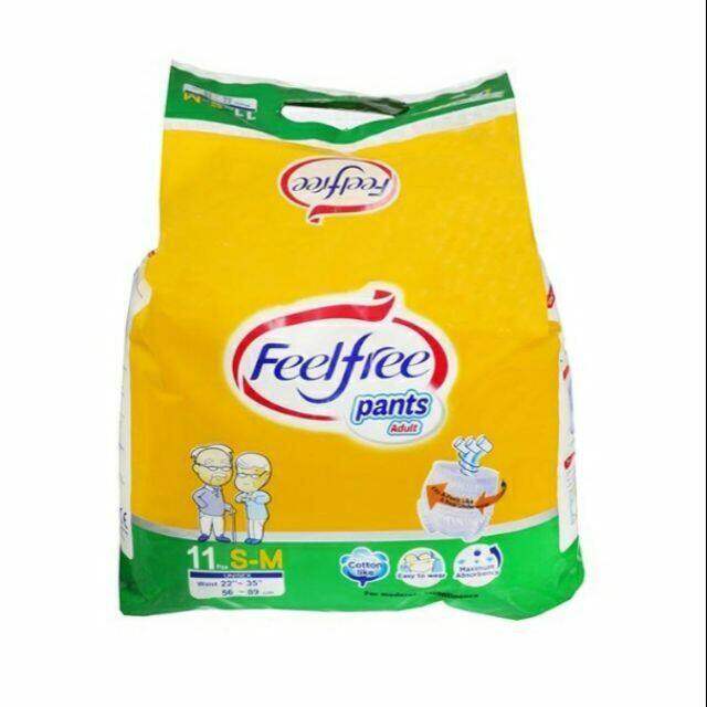 FEELFREE DISPOSABLE ADULT DIAPER OVERNIGHT PLUS (10'S) (S-M)