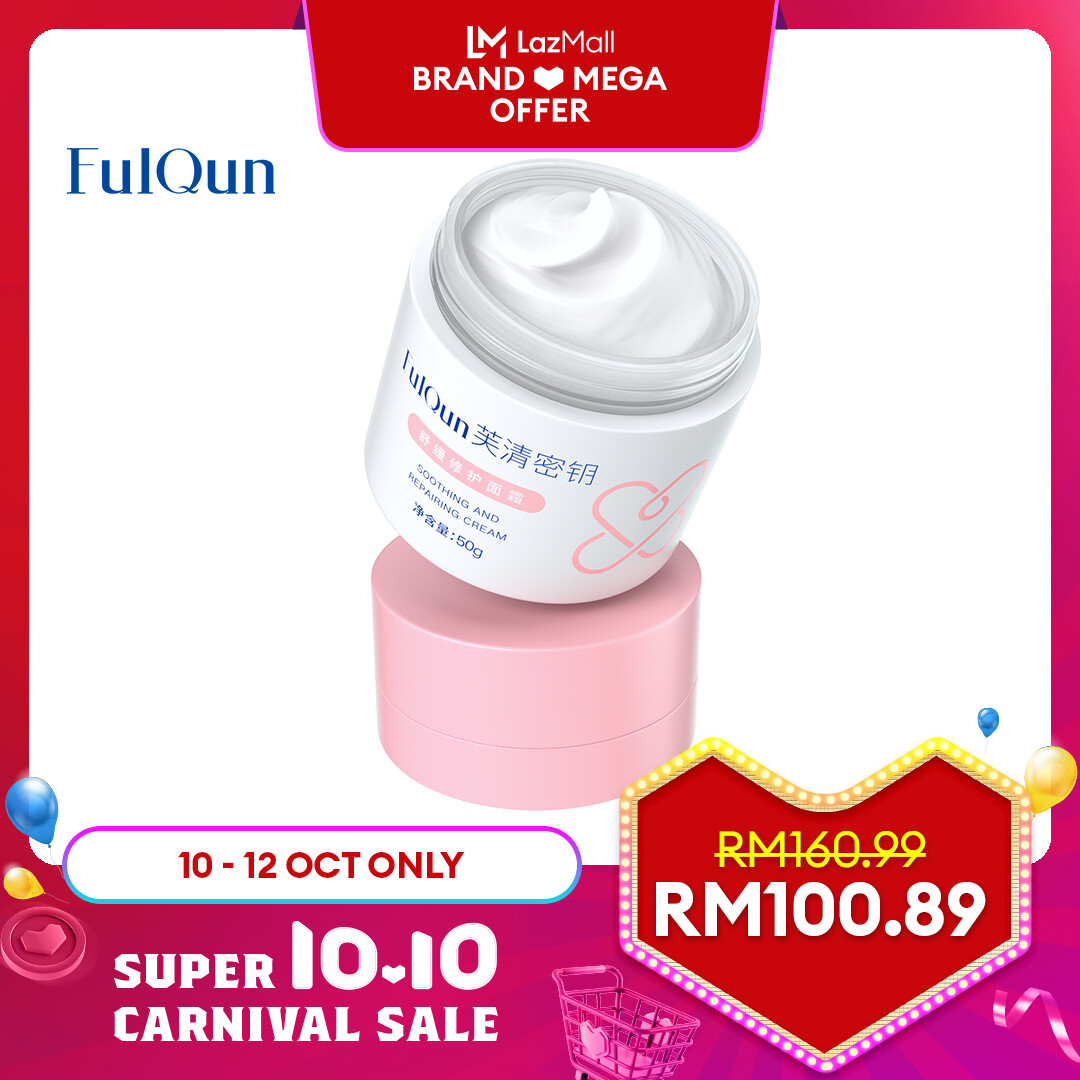 Gambar FulQun Ultra Hydrating Moisturizer Daily Face Moisturizer Nourishing Hydrator with Ceramide Sodium Hyaluronate Skin Moisturizer