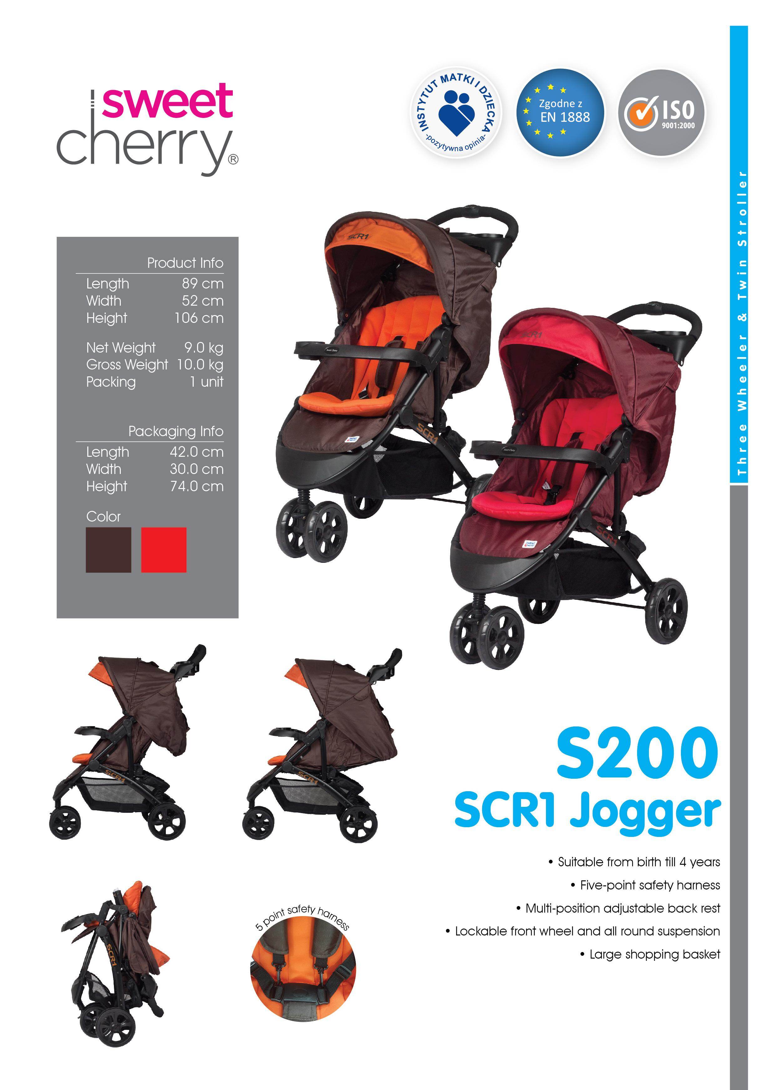 stroller scr1