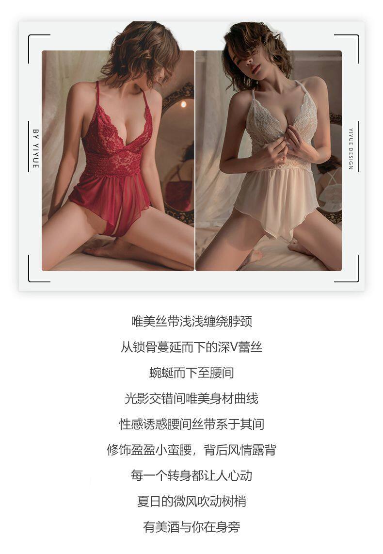 Lingerie Women Sexy Night Wear Women lingerie for sex Baju Tidur Seksi  Wanita Sexy Cosplay lingerie sexy buka baju rogol 性感睡衣诱惑情趣内衣 | Lazada