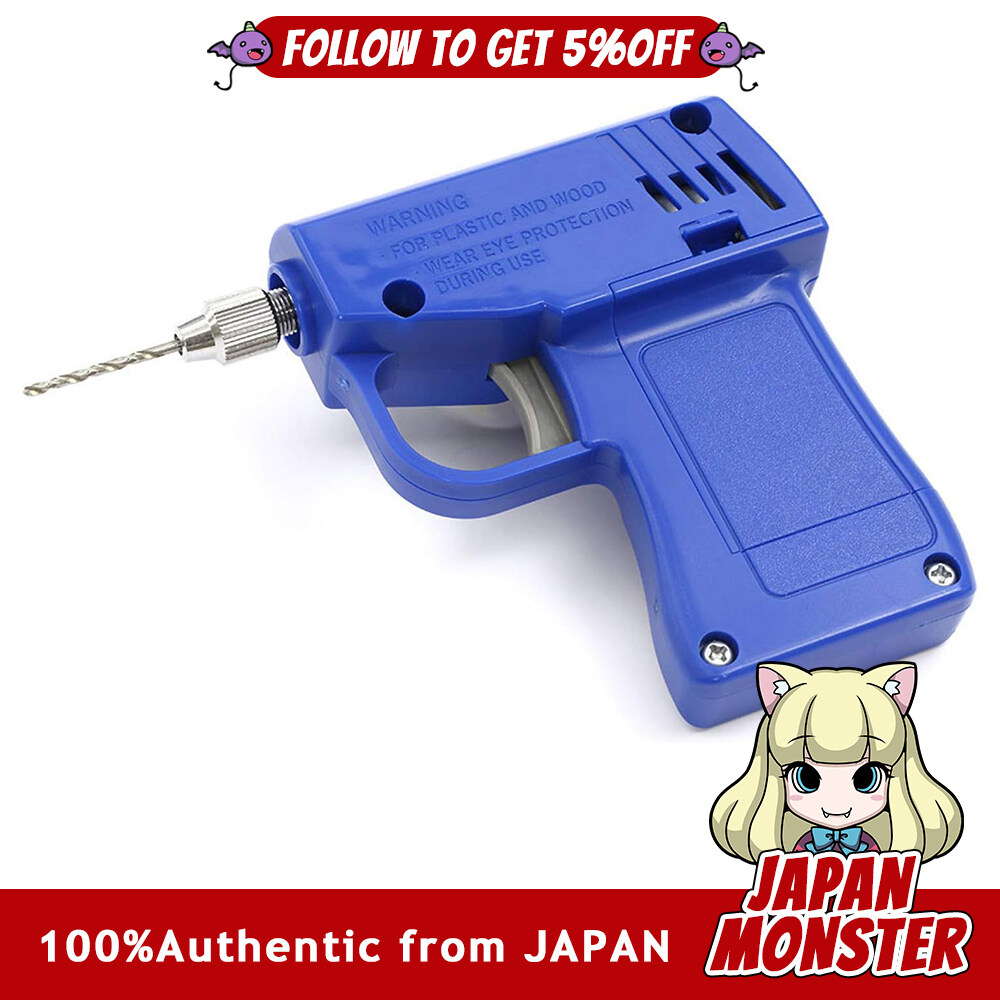 Tamiya Craft Tool Series No.41 Electric Handy Drill Assembly Type Plastic Model Tool 74041