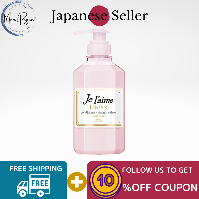 Gambar [Direct from Japan] KOSE COSMEPORT Je laime Relax Conditioner Straight   Sleek 500ml, Refill 360ml