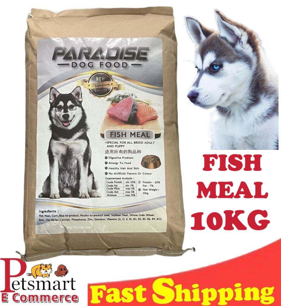 What Is Poultry By Product Meal In Dog Food