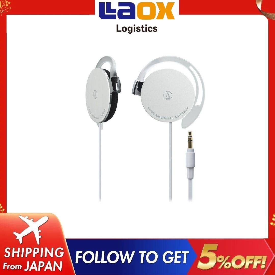 Audio Technica Stereo Tai tai nghe vừa vặn ATH-EQ300M trắng siêu mỏng nhà ở và trọng lượng nhẹ cho người chơi âm thanh kỹ thuật số máy chơi game điện thoại di động vv vận chuyển từ Nhật Bản