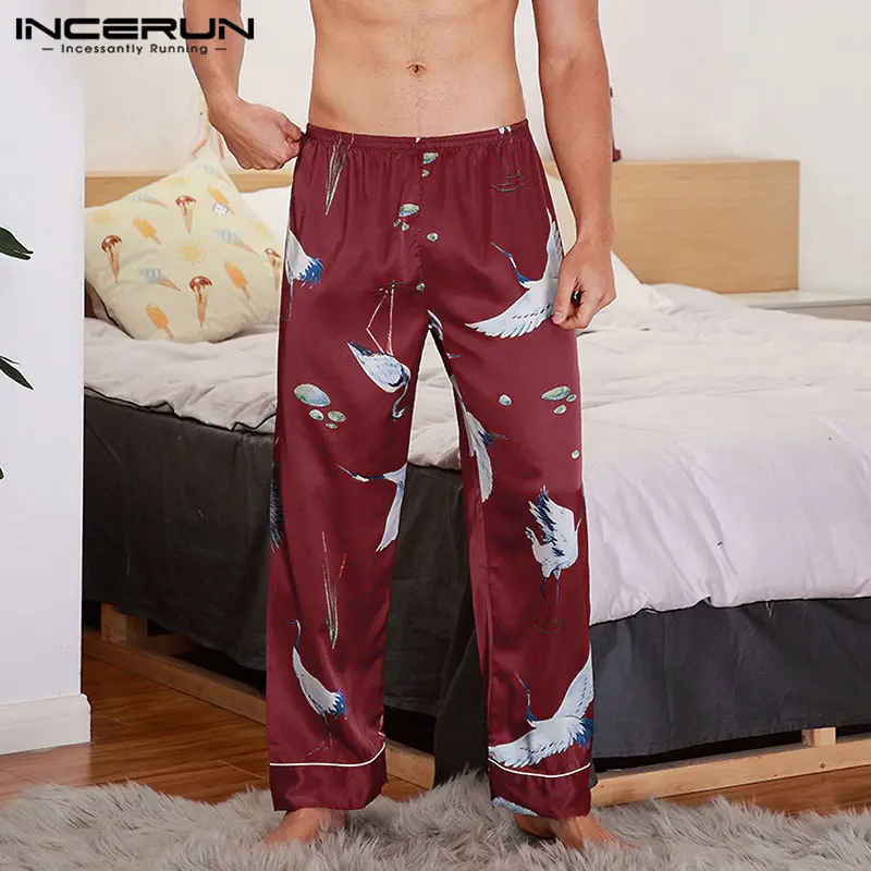3xl pyjama bottoms