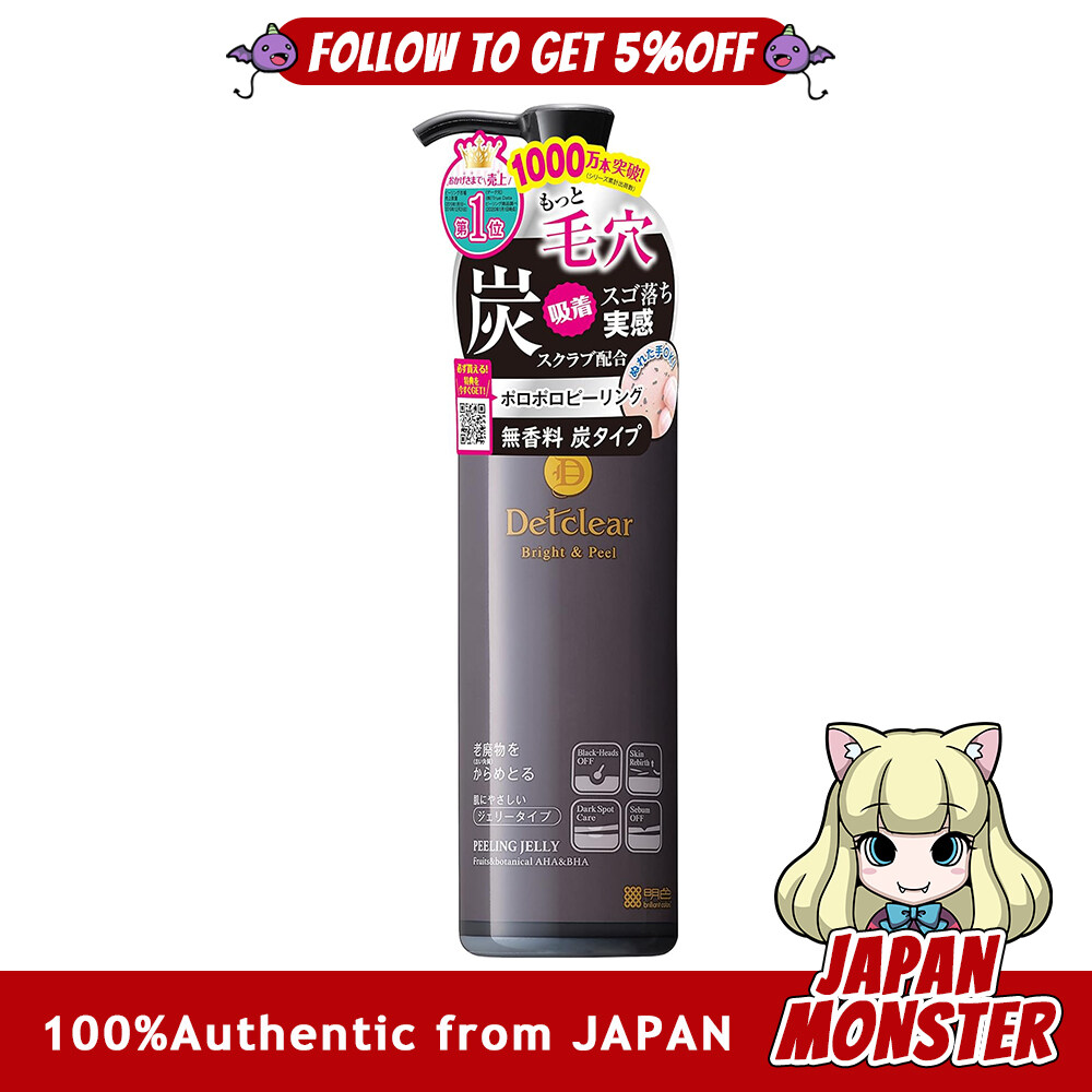 Detclear Bright Peel Peeling Jelly Charcoal Japan