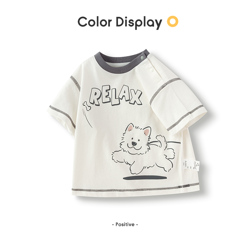 balabala Baby Inner Wear Infant T-Shirt Boy Short Sleeve Girl Top 2025 New Summer Loose Fashion · v3
