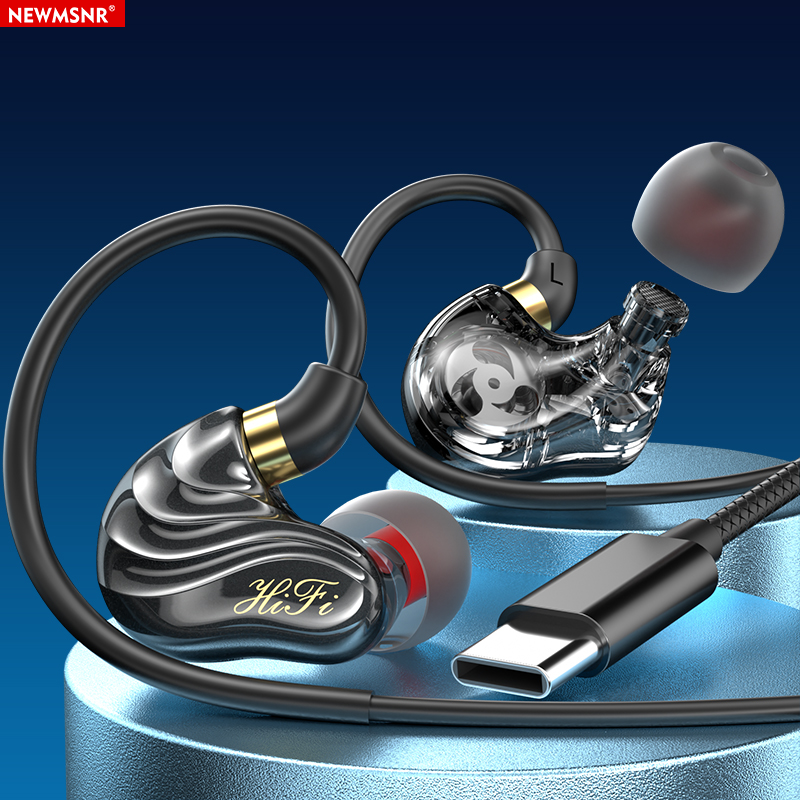 (NEW)Newmsnr 9D TYPE-C &3.5mm Wire Earphones Quad Core Dynamic Driver In Ear Headphones Surround Bass Earphone With HD Microphone Noise Reduction Headphone No Delay Gaming Headset Waterproof Sweat-proof Earbuds ราคา 269 บาท*ส่งฟรี