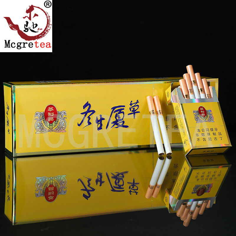 Gambar ?? ???? ???? Asap Teh Teh Hijau Asap Halus Teh Gaya Raja Keluar Chayan Yunnan Puer Teh Asap 10 pek Asap Teh Dongcongxiacao