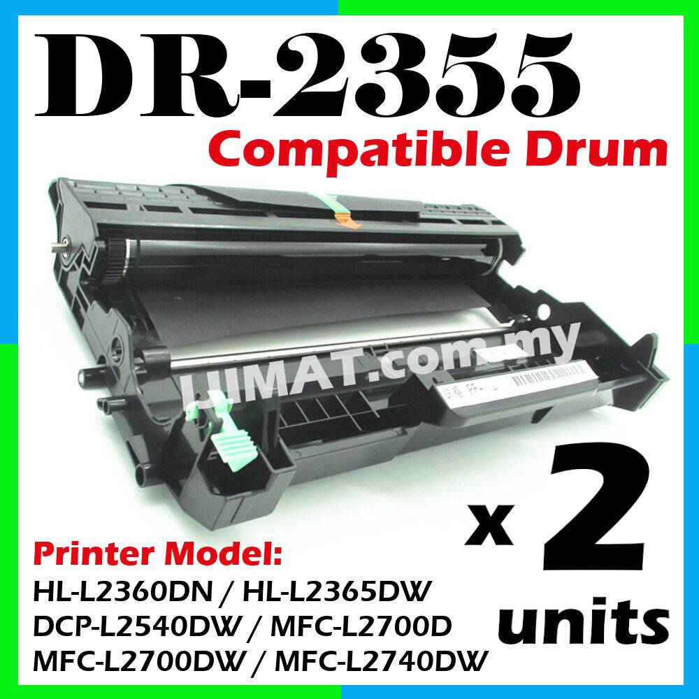 2X Kit Tambour DR2300 Compatible pour Brother Imprimante Laser HL-L2300D HL-L2340DW HL-L2360DN HL-L2365DW DCP-L2500D DCP-L2520DW DCP-L2540DN DCP-L2560DW MFC-L2700DW MFC-L2720DW MFC-L2740DW