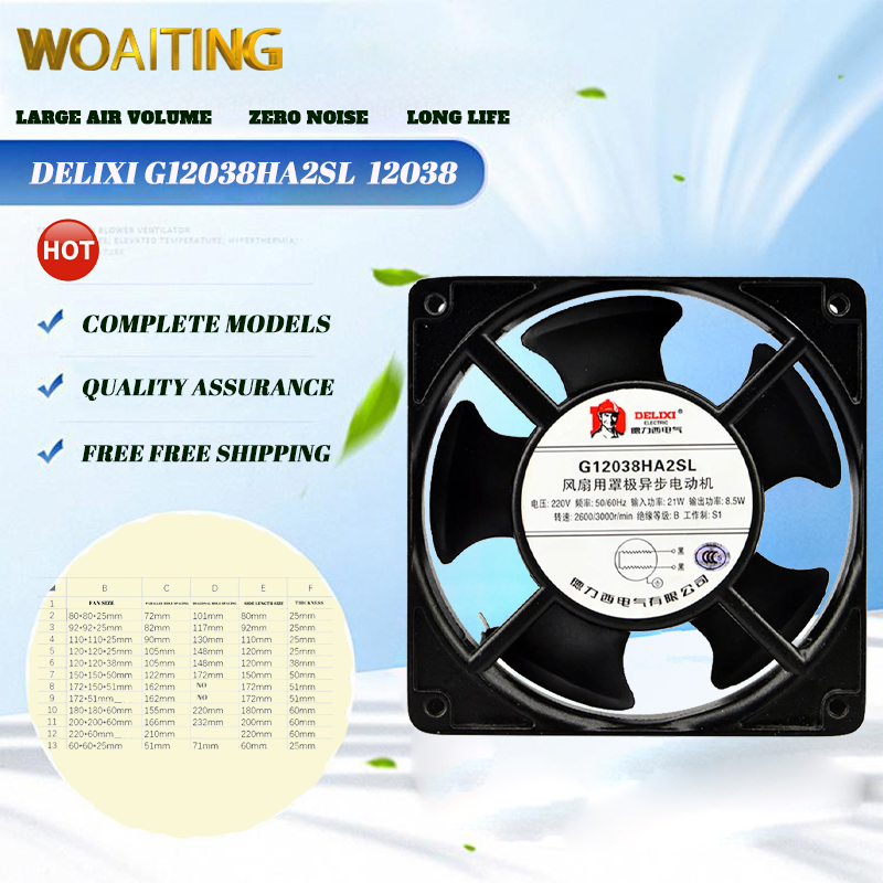 Delixi G12038HA2SL AC 220V 50/60Hz 21W 3000RPM 12cm 12038 120x120x38mm Axiel Cabinet Cooling Fan Giá 312,000 Đồng*Miễn phí vận chuyển