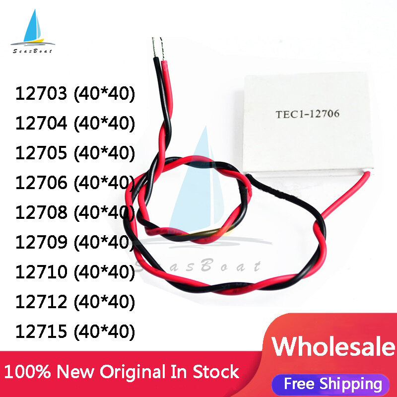 SeasBoat TEC1-12706 12706 TEC1-112715 TEC1-12705 Nhiệt điện Cooler Peltier 40 * 40mm 12V Loại mới Bán dẫn Lạnh