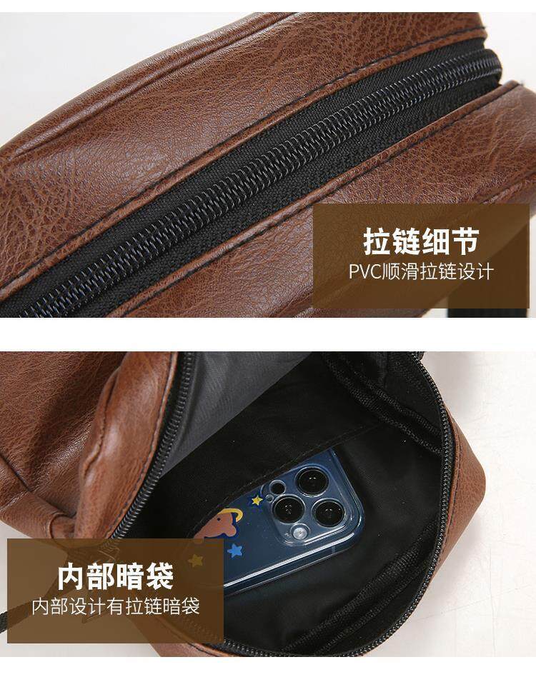 Mens shoulder bagMens bagShoulder bagCrossbody bagBusiness backpackCasual bagMens leather bagAll-match briefcaseLeather bag