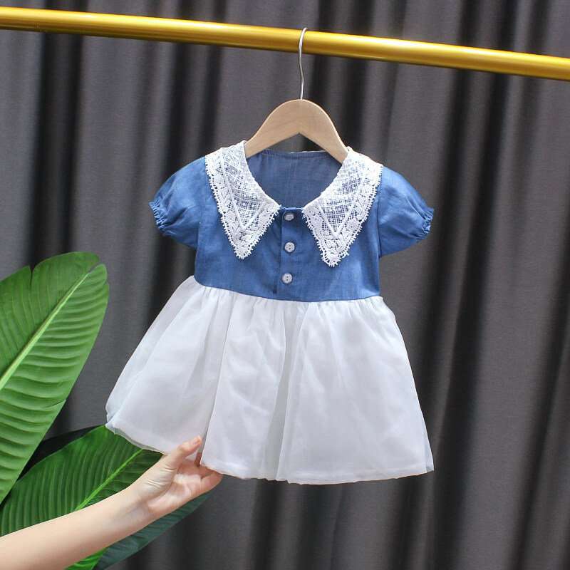 white denim skirt size 4