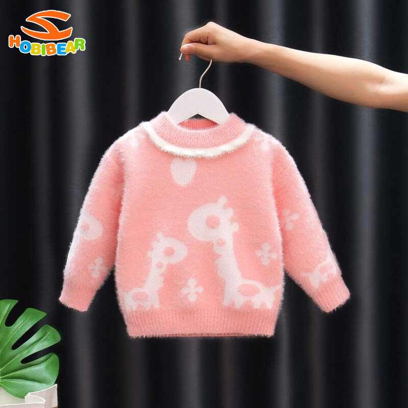 Hobibear áo len bé gái ngọt ngào mới cho trẻ em áo len thỏ hoạt hình dễ thương áo len bé gái áo ấm