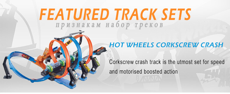 corkscrew crash hot wheels