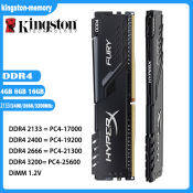 Hyper Fury DDR4 Desktop Memory, 4GB-16GB, 2133-3200