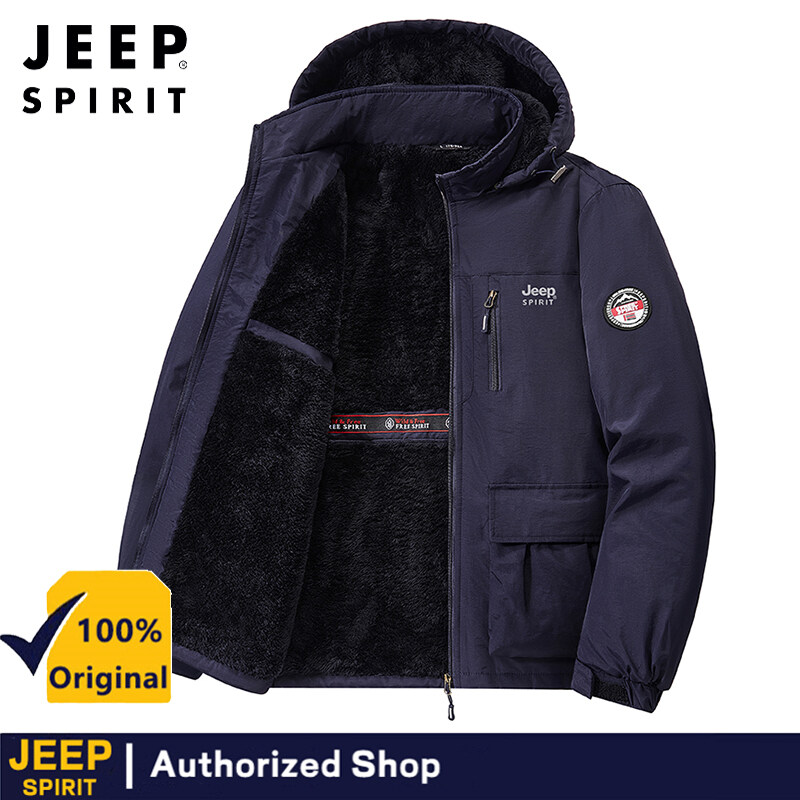 Jeep tinh thần nam áo gió dày ấm áp Áo khoác lông gió nam quân đội trùm đầu Áo khoác nhiều túi nam Áo khoác mùa đông