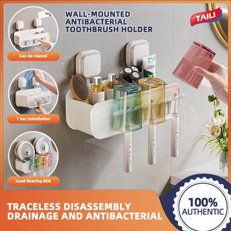 TAILI 3-person toothbrush holder mouthwash cup storage rack bathroom punch-free toothbrush holder wall-mounted brushing cup toothpaste storage rack wall-mounted home bathroom good things high-end light luxury suction cup antibacterial toothbrush holder ราคา 322 บาท*ส่งฟรี