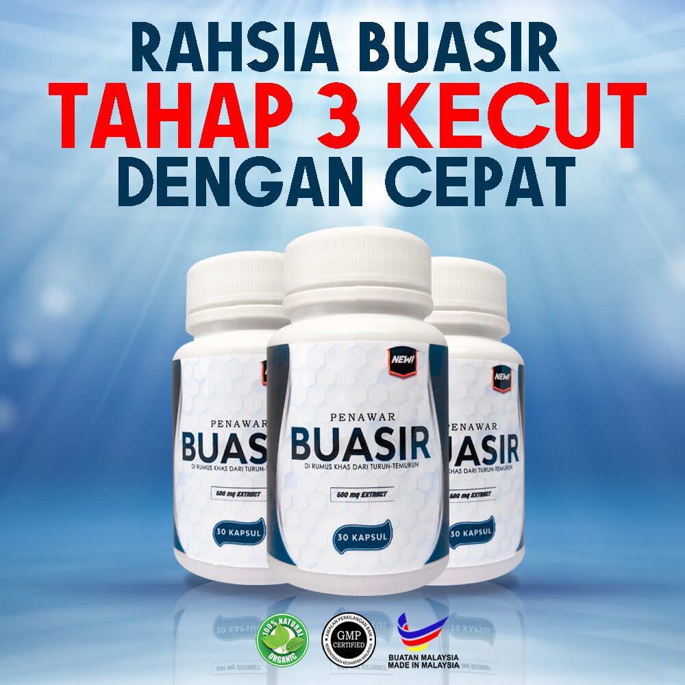 Penawar Sakit Buasir 30 Kapsul Merawat Buasir Berdarah Gatal Buasir Berak Berdarah Mengecut Dengan Cepat Melegakan Sakit Ketika Membuang Merawat Sembelit Gastrik Melembutkan Najis Ph Buasir Kapsul Buasir Hemoroid Ubat Buasir